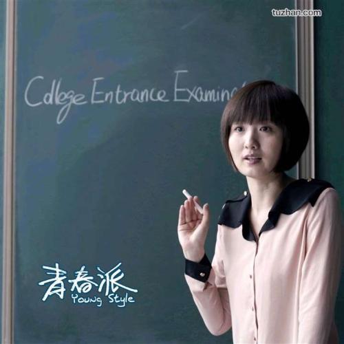 教育部学历学位认证怎么弄